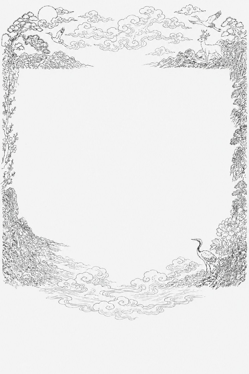 Minhwa decorative border reference.